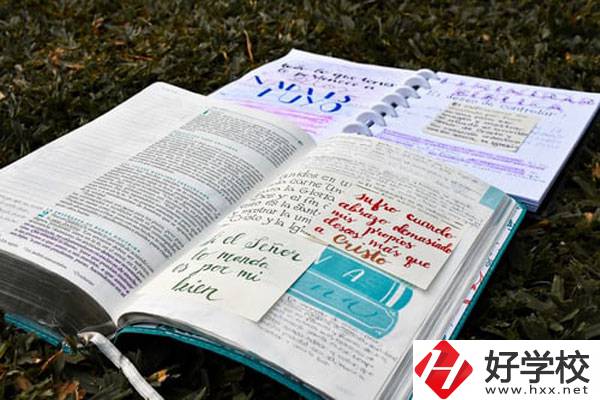 永州市特教職業(yè)技術(shù)學(xué)校好不好？宿舍怎么樣？