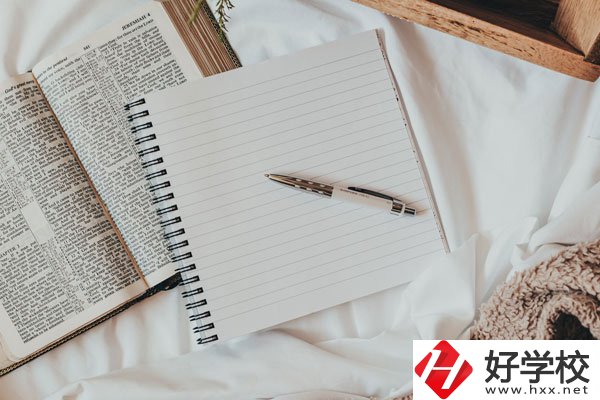 九疑理工學(xué)校好不好？宿舍環(huán)境怎么樣？