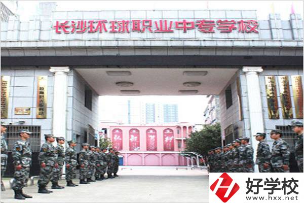 長沙有幾所國家級重點中專？哪所比較好進一些？