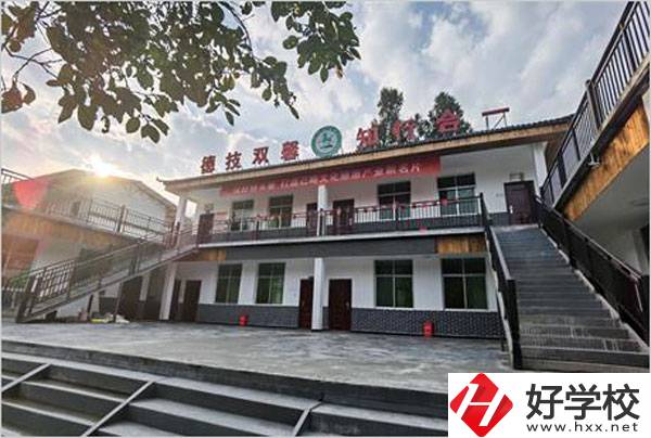 湘西旅游學(xué)校怎么樣？值得去嗎？