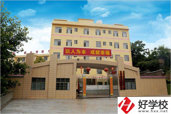 洞口縣第一職業(yè)中學的實訓條件怎么樣？
