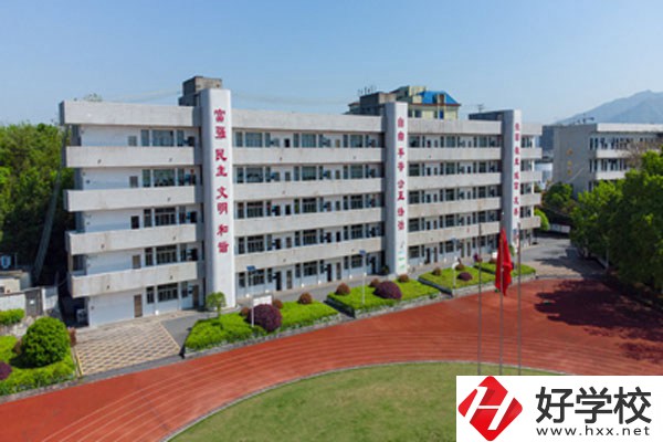 郴州有學習烹飪的職校嗎？