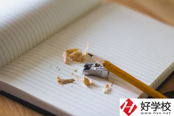 湖南省芷江師范學校辦學地址在哪兒？