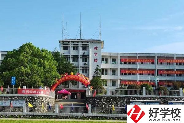 株洲這些民辦中專，大家可以去了解下!