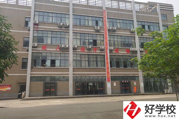 衡陽有開設(shè)數(shù)字媒體技術(shù)應(yīng)用專業(yè)的職校嗎？