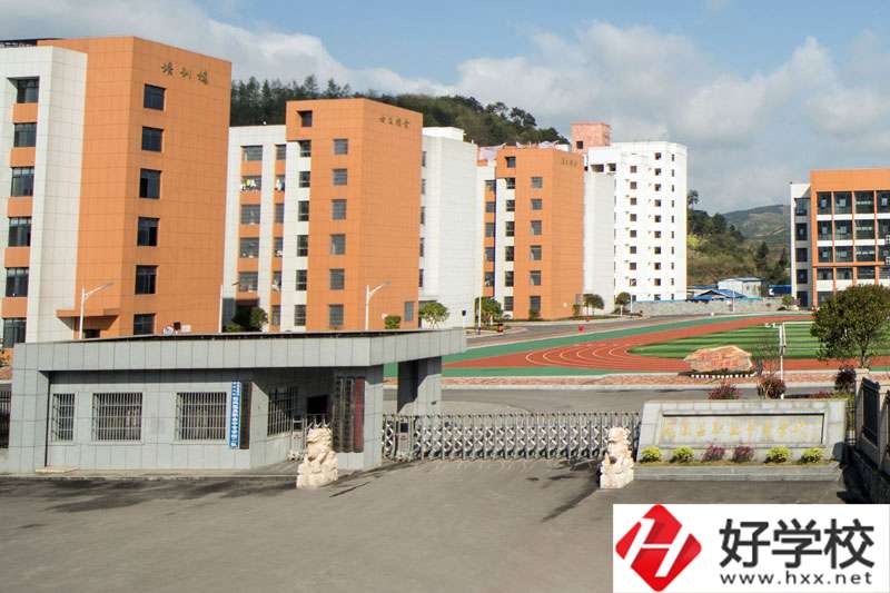 鳳凰縣職業(yè)中專有什么辦學(xué)特色？招生專業(yè)有哪些？