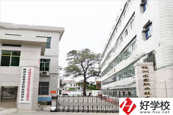 株洲攸縣求實職業(yè)學(xué)校有哪些特色專業(yè)？