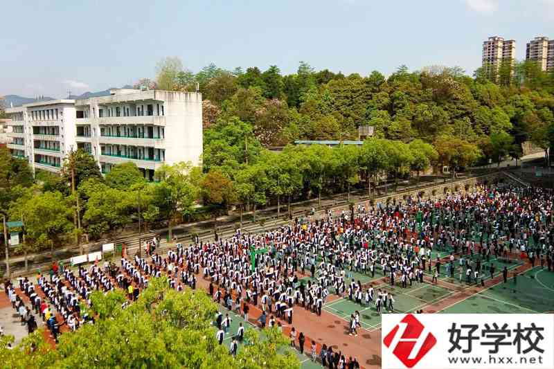 湖南懷化工業(yè)中等專(zhuān)業(yè)學(xué)校好不好？有哪些專(zhuān)業(yè)呢？