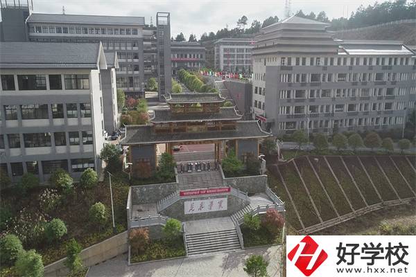 懷化有少數(shù)民族特色的中職有哪些？辦學(xué)條件怎么樣？