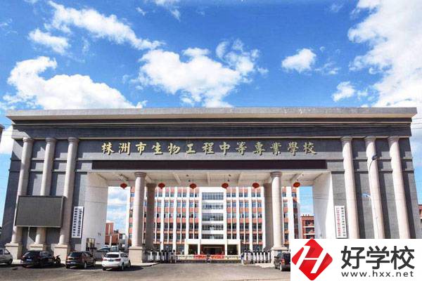 株洲攸縣有什么公辦的職校？學(xué)費是多少？