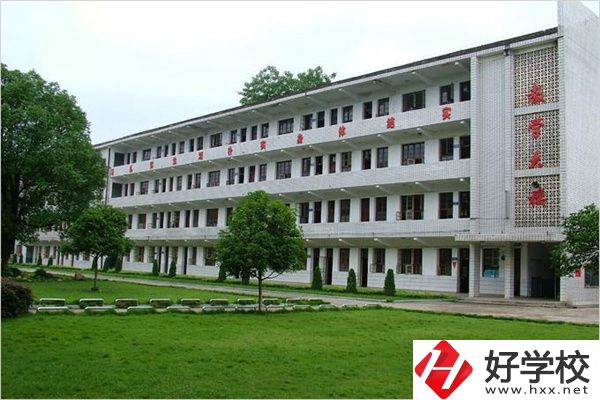 長沙市現(xiàn)代服務職業(yè)中專學校辦學條件怎么樣？