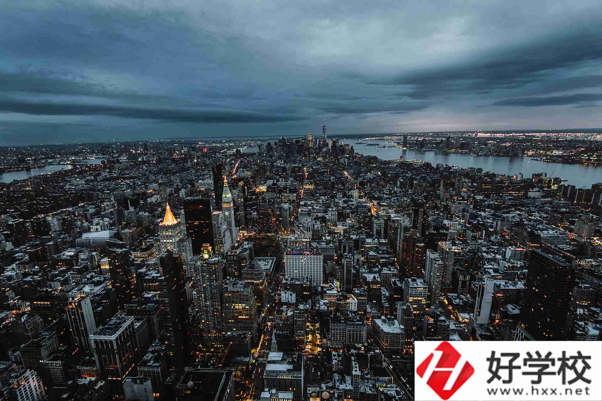 永州市工業(yè)貿(mào)易中專學(xué)校的旅游服務(wù)與管理專業(yè)怎么樣？