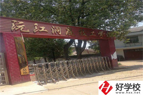 益陽最好的民辦技校是哪所？技校讀了有用嗎？