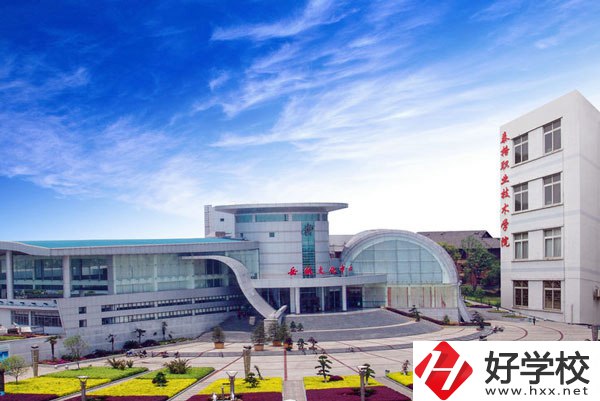 岳陽市有哪些技校？師資力量怎么樣？