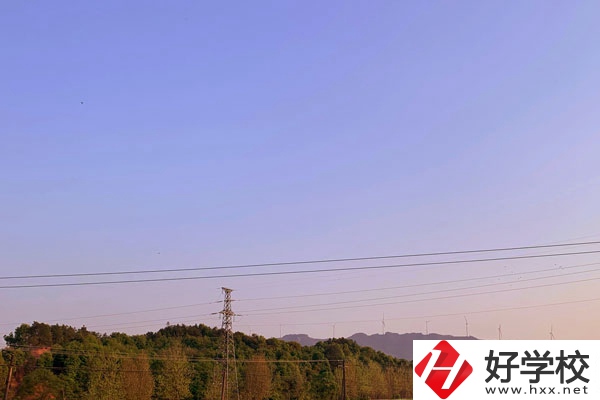 衡陽市核工業(yè)衛(wèi)校怎么樣嗎？從三點(diǎn)來判斷