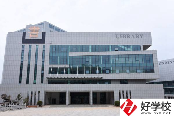 湖南外國語職業(yè)學院有哪些五年制大專招生專業(yè)？