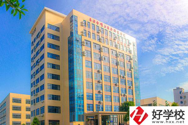 長(zhǎng)沙唯上商務(wù)科技學(xué)校辦學(xué)條件怎么樣？