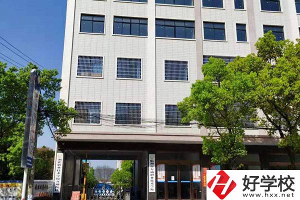 岳陽市有哪些民辦職高推薦？民辦職高怎么樣？