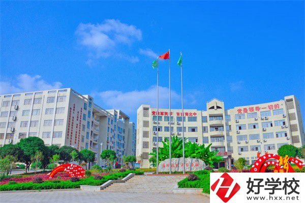 郴州有幾所技校？有哪些辦學(xué)優(yōu)勢？