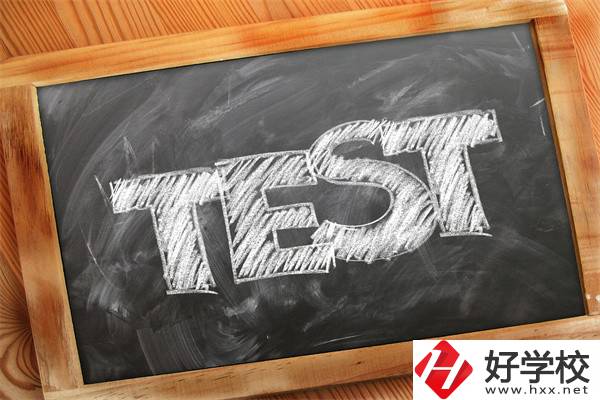 湖南建筑專業(yè)的職高生對口可以報哪些學(xué)校？