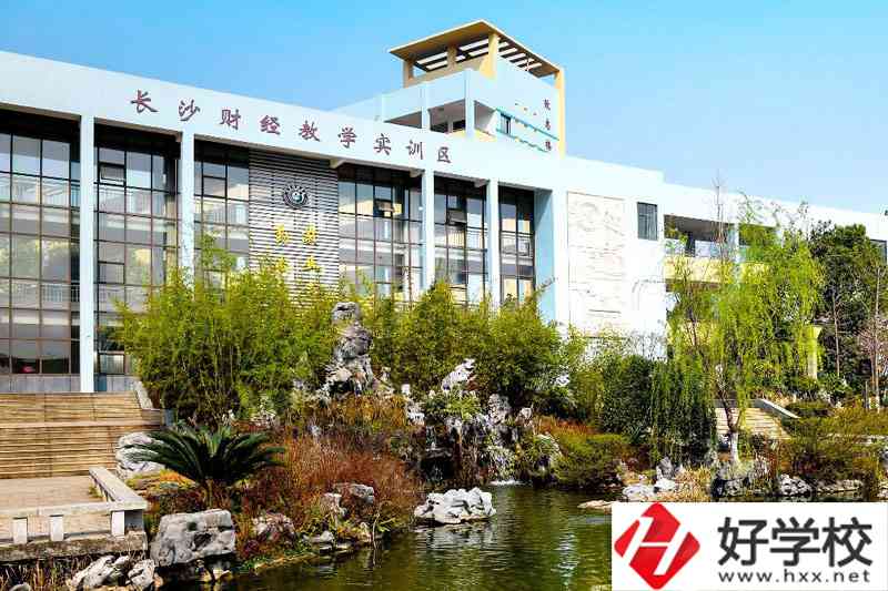 長沙比較好的公辦職高學(xué)校有哪些？位置在哪里？