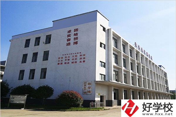 益陽(yáng)有哪些計(jì)算機(jī)職校？專(zhuān)業(yè)就業(yè)前景怎么樣？