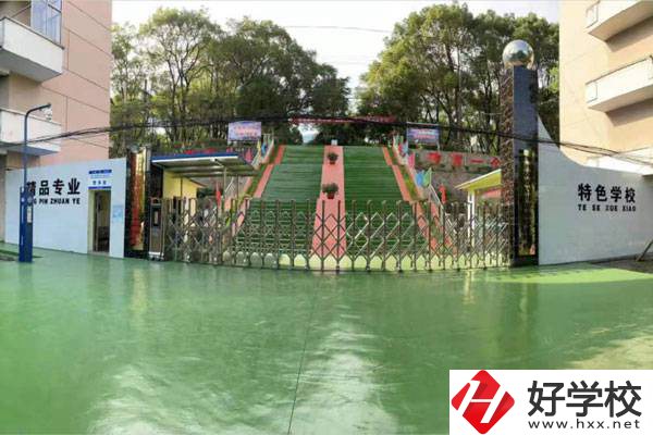 株洲市英泰職校怎么樣？有什么辦學特色？