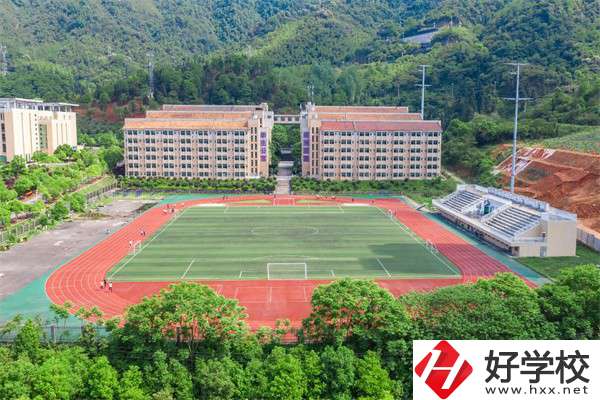 郴州職業(yè)技術學院有中職部嗎？怎樣報名？