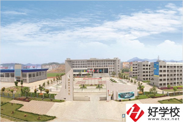 婁底的學(xué)生可以去哪讀五年一貫制？學(xué)校怎么樣？