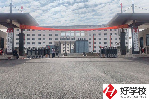 湖南省衡南縣職業(yè)中等專業(yè)學校有哪些辦學特色？
