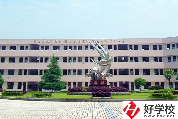 汨羅市楚怡職業(yè)中專學(xué)校有什么辦學(xué)特色？師資如何？