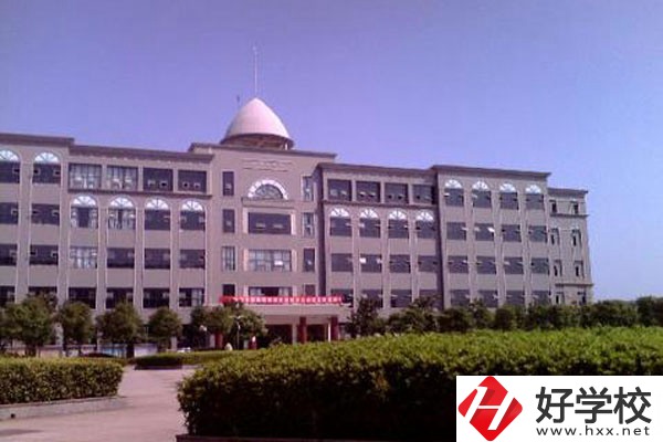 衡陽瀟湘職業(yè)中專怎么樣？有什么專業(yè)？