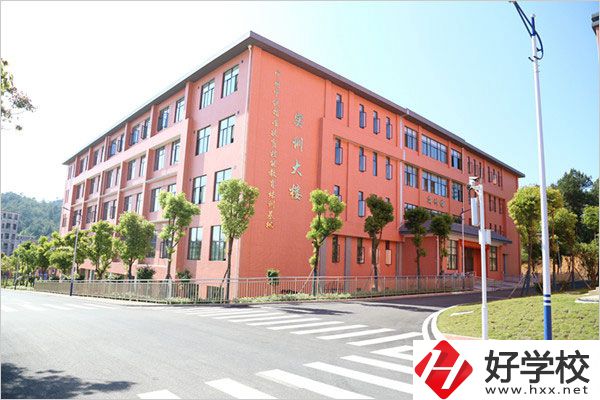 郴州汝城職校是公辦的嗎？教學(xué)條件如何？