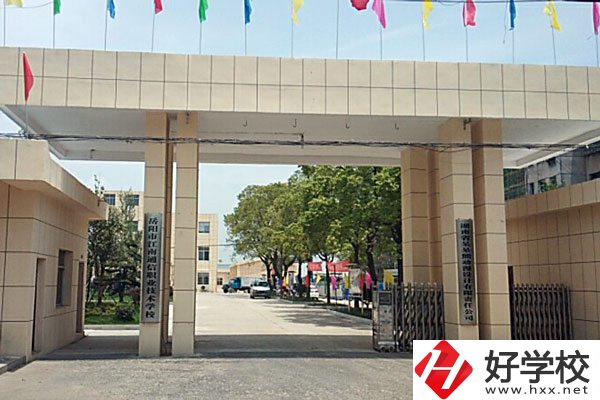岳陽市江南通信職業(yè)技術(shù)學(xué)校好不好？就業(yè)怎么樣？