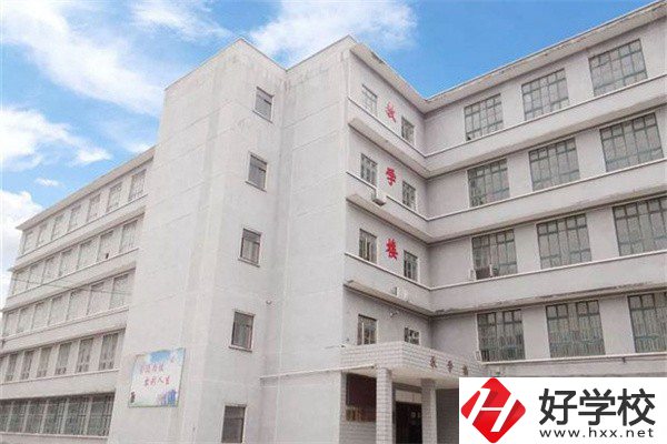 中鋼集團(tuán)衡陽(yáng)重機(jī)技工學(xué)校是公辦還是民辦？學(xué)費(fèi)是多少？