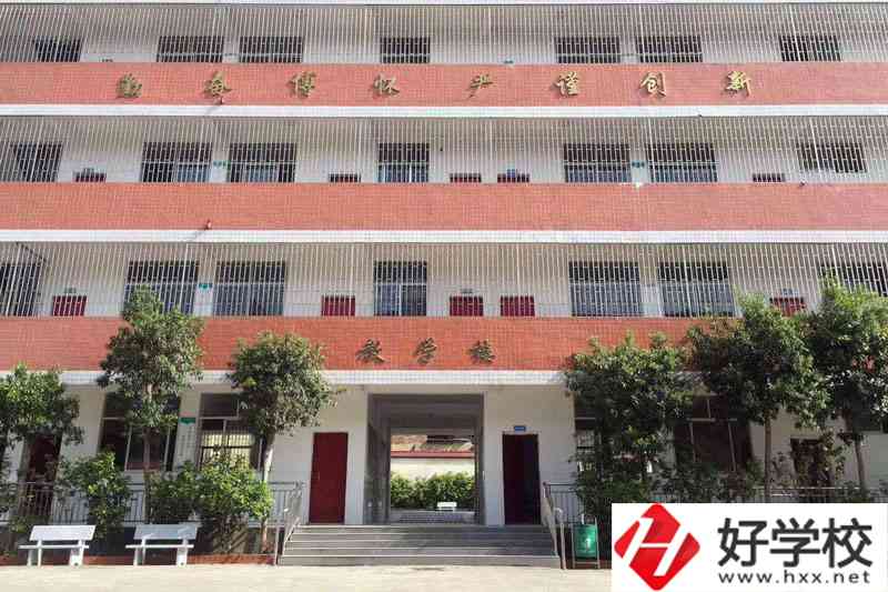 邵陽市護(hù)理學(xué)校好不好？收費(fèi)標(biāo)準(zhǔn)如何？