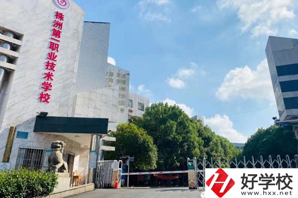 湖南民辦中專這些學?？胺Q頂流!速看!