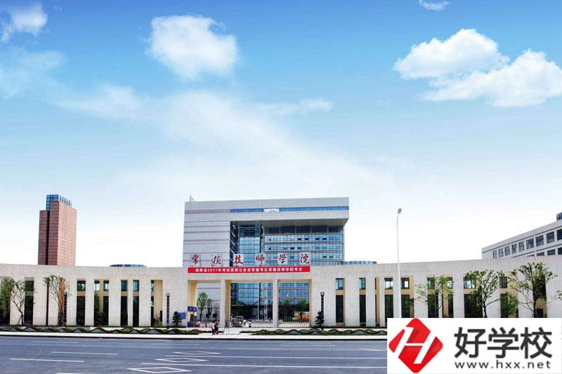 常德市有哪幾所技校？