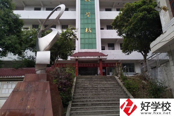 慈利縣信息工程學(xué)校的就業(yè)和升學(xué)如何？