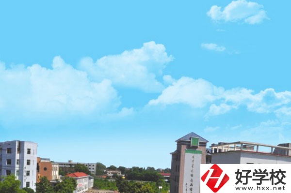 益陽市衛(wèi)生職業(yè)技術(shù)學(xué)校是公辦的嗎？宿舍條件怎么樣？