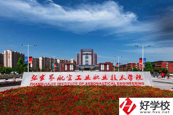 初中畢業(yè)生可以讀的湖南士官學(xué)校有哪些？