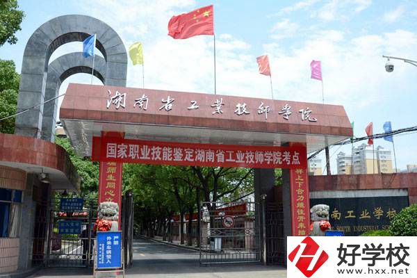 岳陽(yáng)中考300-400分能讀哪些公辦學(xué)校？