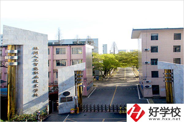 株洲有什么民辦中職？能學(xué)什么專業(yè)？