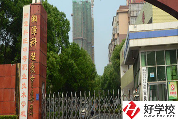 湘潭縣科旺中等職業(yè)技術(shù)學(xué)校開(kāi)設(shè)了哪些專(zhuān)業(yè)？