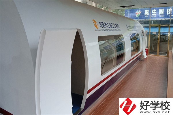 長(zhǎng)沙市三聯(lián)科技中等職業(yè)學(xué)校新校區(qū)怎么樣？就業(yè)難嗎？