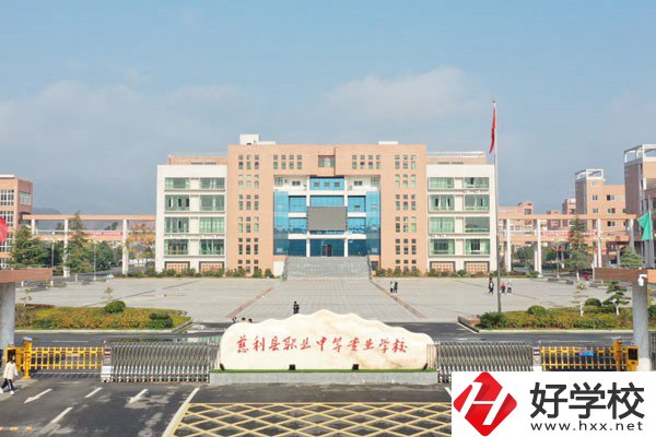 張家界公辦職高有哪幾所？一年學費多少？