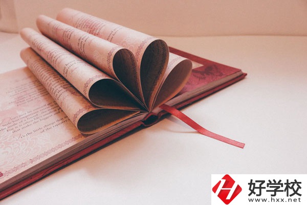 汝城縣職業(yè)中等專業(yè)學校好不好？宿舍怎么樣？