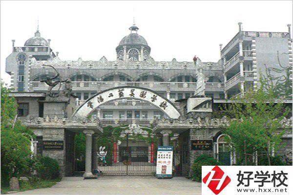 常德有哪些藝術(shù)類中職？與其他中職有什么區(qū)別？