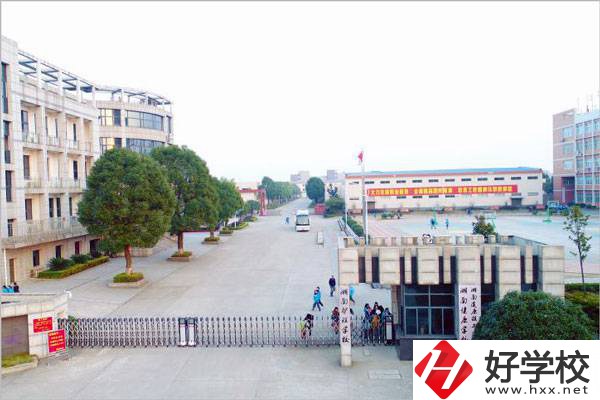 湖南護理學校的辦學條件怎么樣？