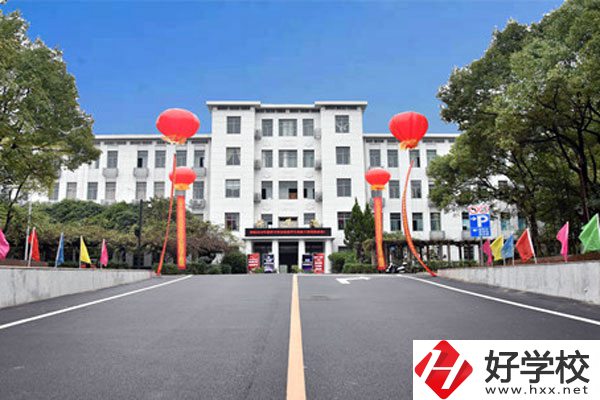 湘潭鋼鐵職業(yè)中等專業(yè)學校怎么樣？口碑好嗎？